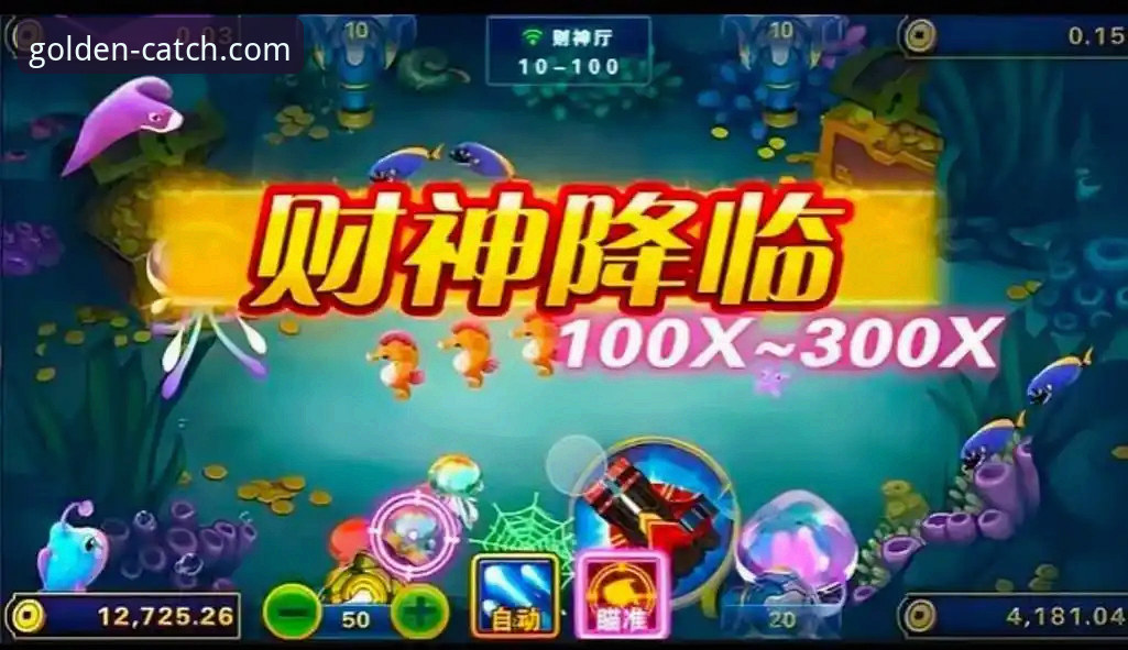 德比斯最后一圈超车夺冠 vs 财神捕鱼官网入口对比：从赛道奇迹看极致竞技体验